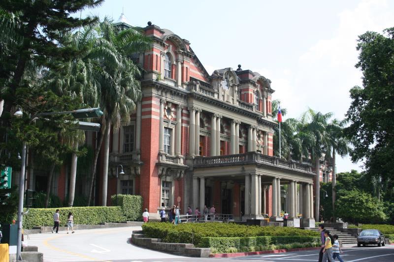 Taipeh